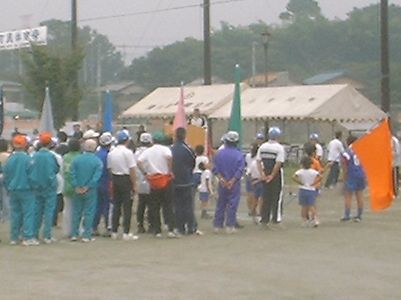 町民体育祭